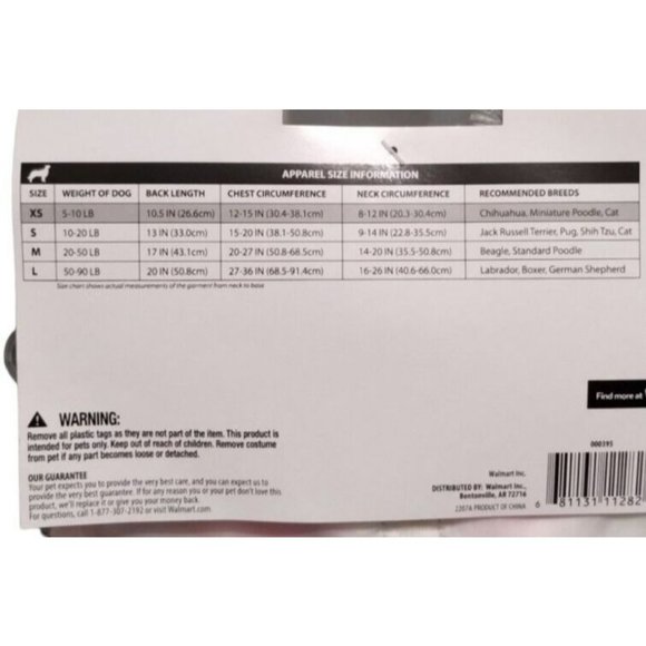 Unicorn Pegacorn Pet Halloween Costume Dog Size XS Vibrant Life New Dress Up - Picture 5 of 6